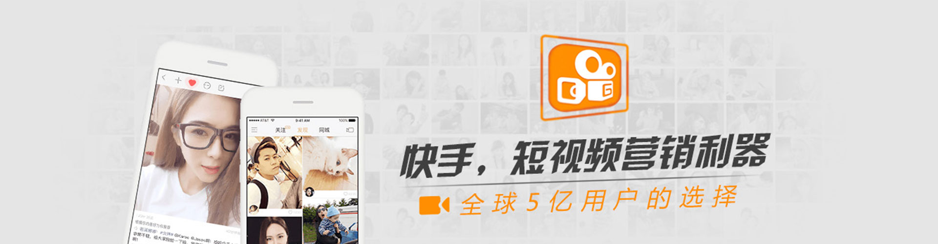勐腊sem广告