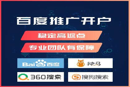 案例揭秘：SEM主管如何应对广告投放中的挑战